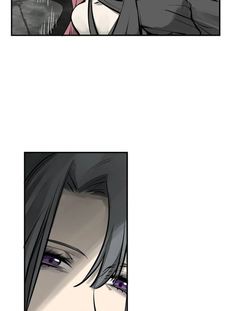 Another Beginning With the Guhuo Bird Chapter 186 - Page 79