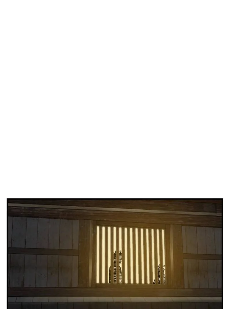 Another Beginning With the Guhuo Bird Chapter 187 - Page 43
