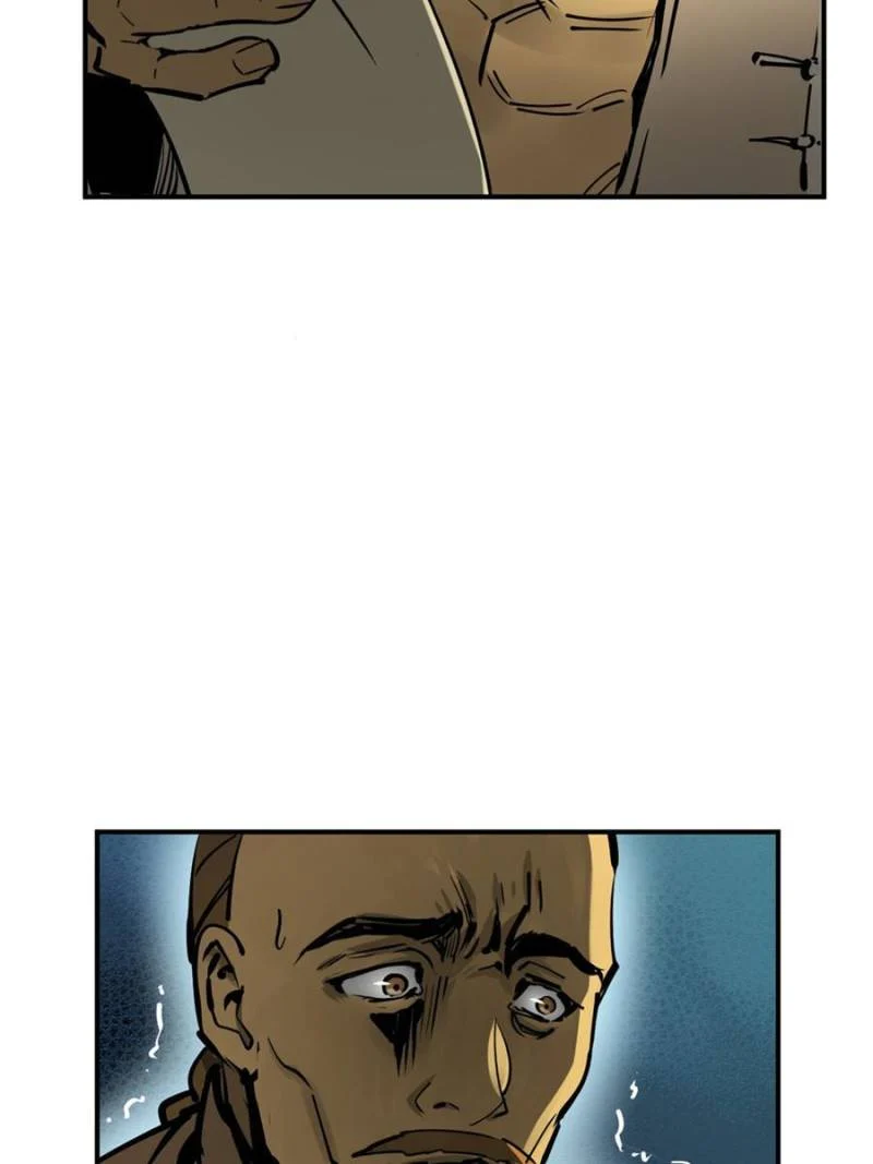 Another Beginning With the Guhuo Bird Chapter 187 - Page 70