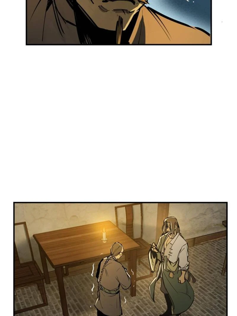 Another Beginning With the Guhuo Bird Chapter 187 - Page 71