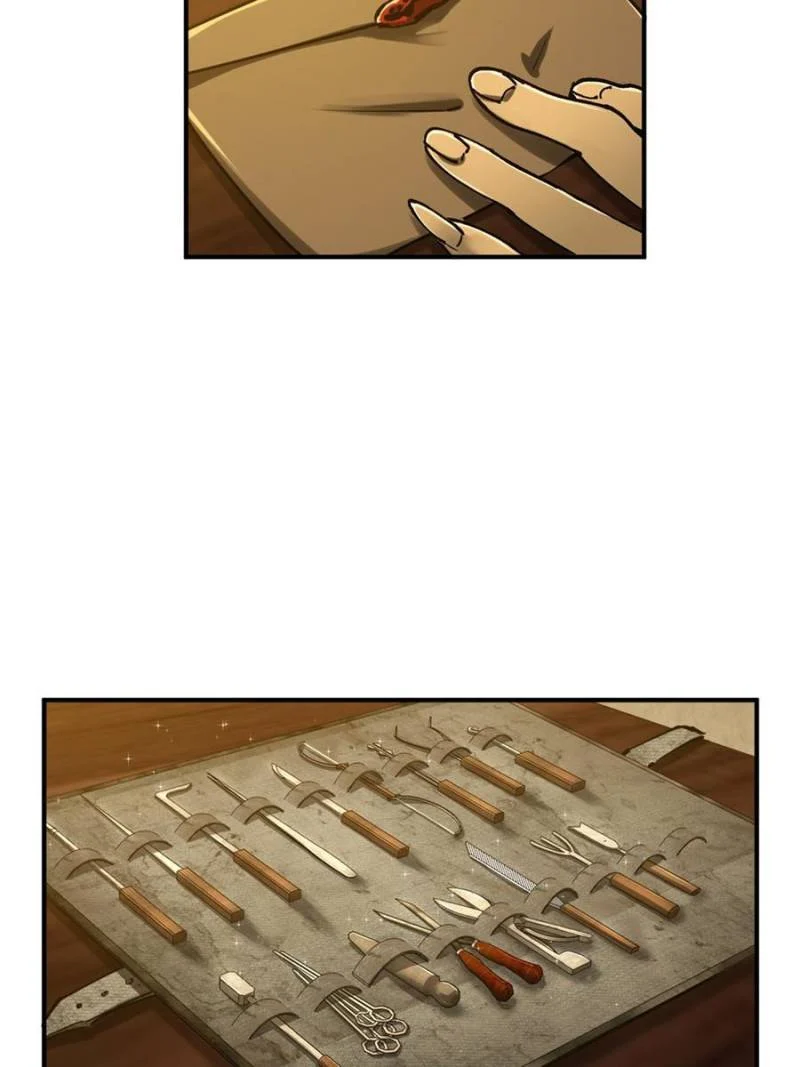 Another Beginning With the Guhuo Bird Chapter 187 - Page 75