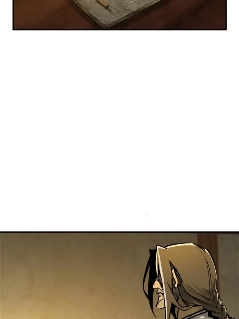 Another Beginning With the Guhuo Bird Chapter 187 - Page 76