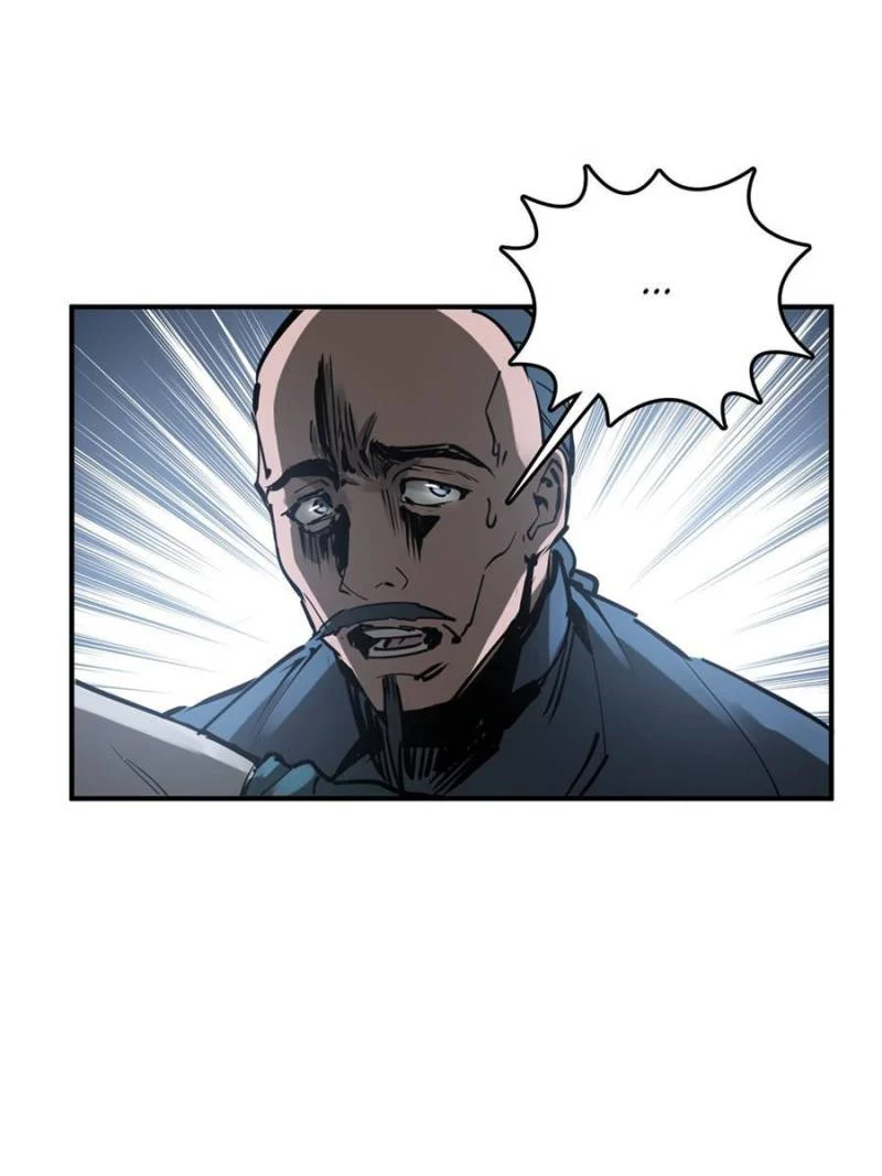 Another Beginning With the Guhuo Bird Chapter 187 - Page 80
