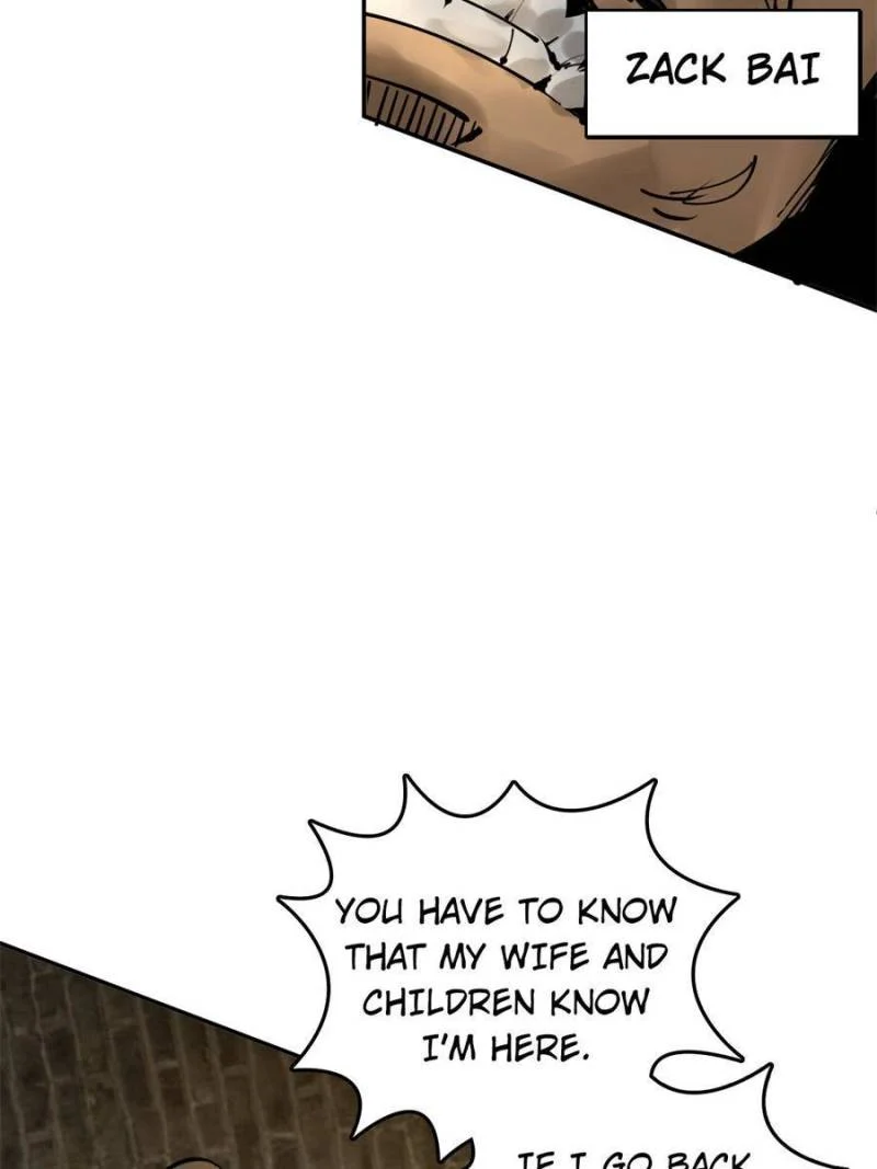 Another Beginning With the Guhuo Bird Chapter 188 - Page 2