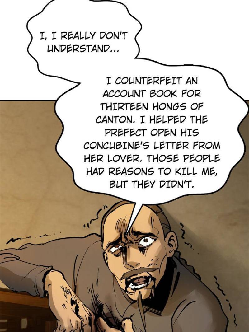 Another Beginning With the Guhuo Bird Chapter 188 - Page 12