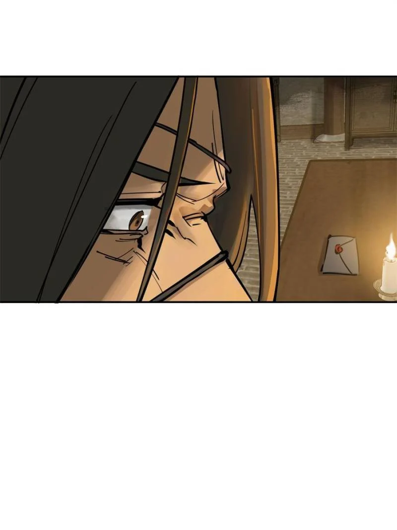 Another Beginning With the Guhuo Bird Chapter 188 - Page 18