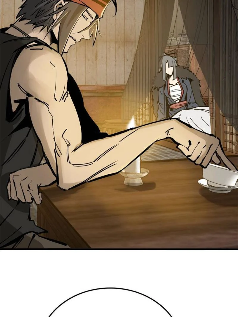 Another Beginning With the Guhuo Bird Chapter 188 - Page 24