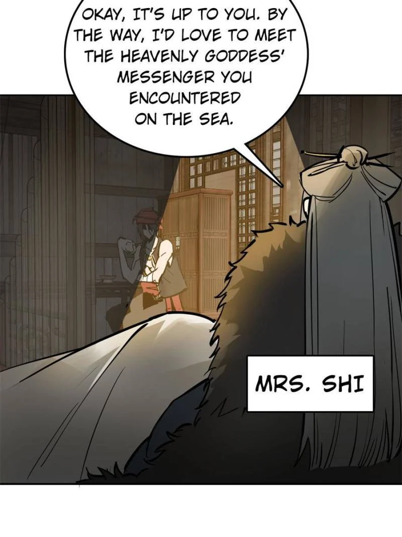 Another Beginning With the Guhuo Bird Chapter 188 - Page 25