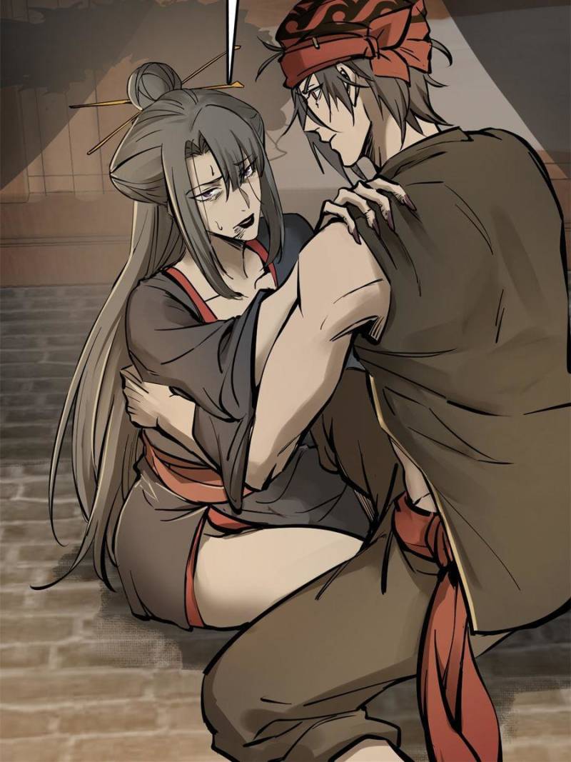 Another Beginning With the Guhuo Bird Chapter 188 - Page 47