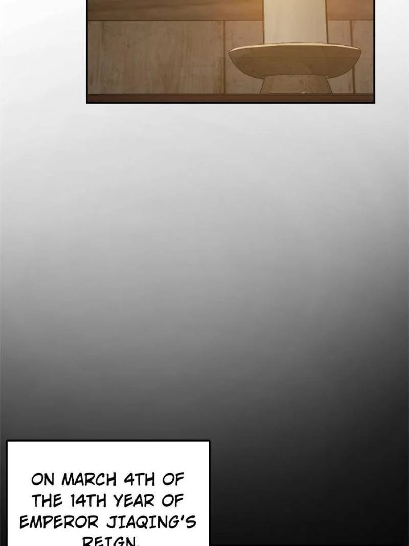 Another Beginning With the Guhuo Bird Chapter 188 - Page 56