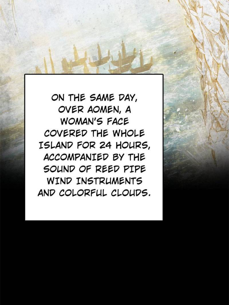 Another Beginning With the Guhuo Bird Chapter 188 - Page 62