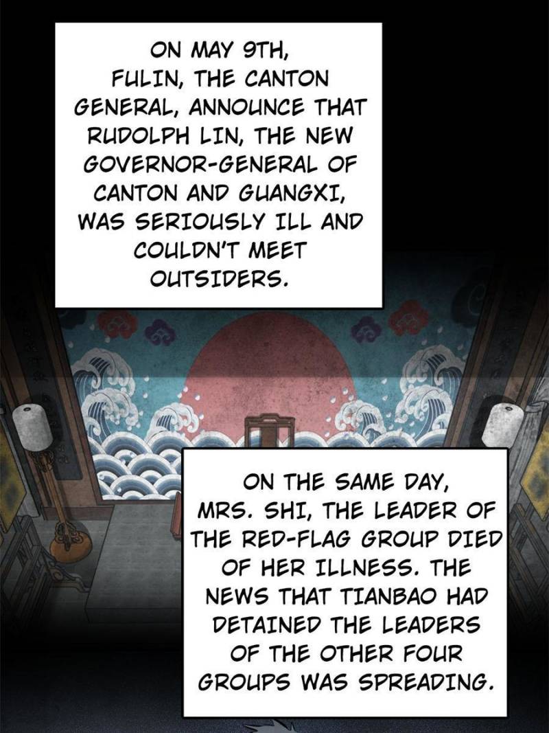 Another Beginning With the Guhuo Bird Chapter 188 - Page 65