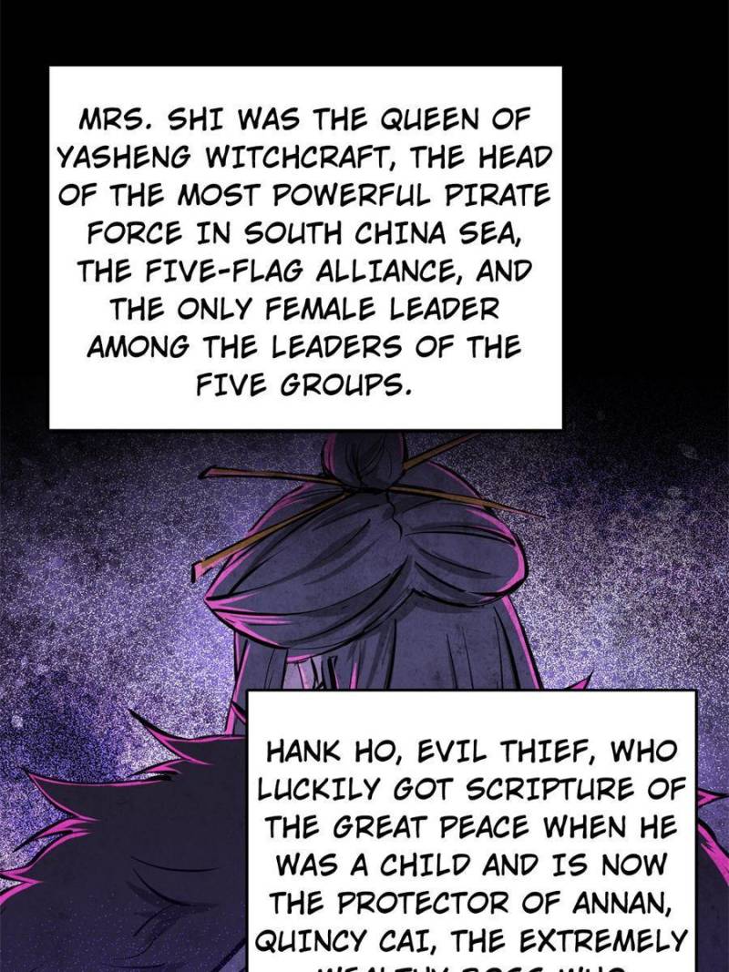 Another Beginning With the Guhuo Bird Chapter 188 - Page 71