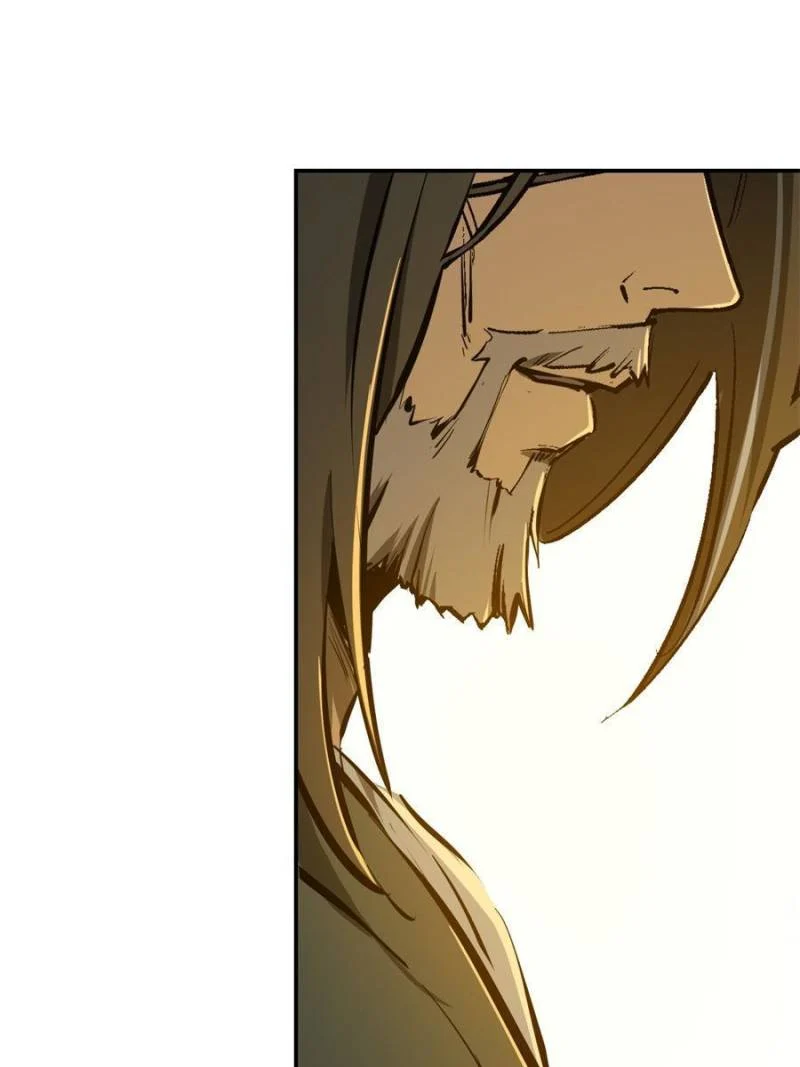 Another Beginning With the Guhuo Bird Chapter 188 - Page 84