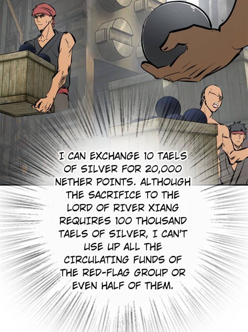 Another Beginning With the Guhuo Bird Chapter 188 - Page 91