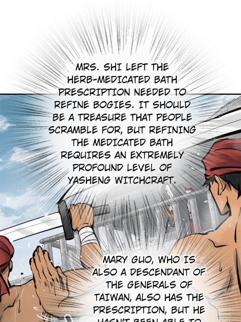 Another Beginning With the Guhuo Bird Chapter 188 - Page 94