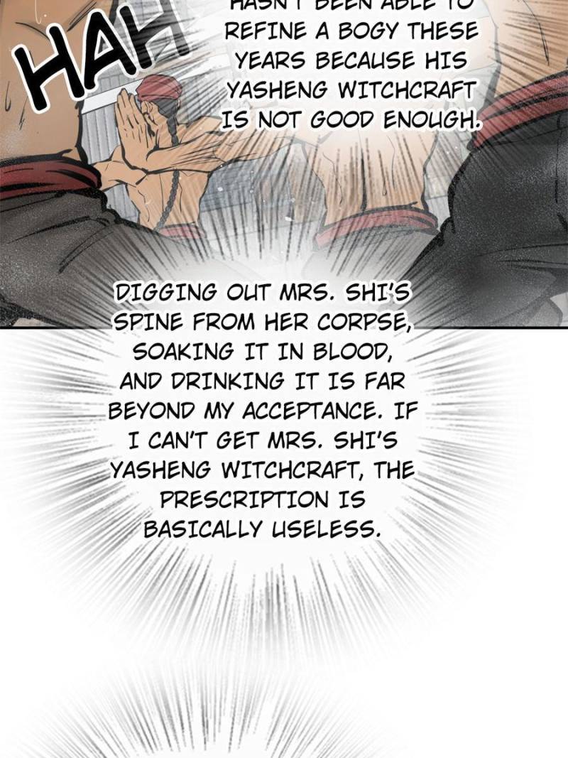 Another Beginning With the Guhuo Bird Chapter 188 - Page 95