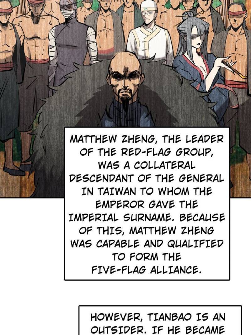 Another Beginning With the Guhuo Bird Chapter 189 - Page 4