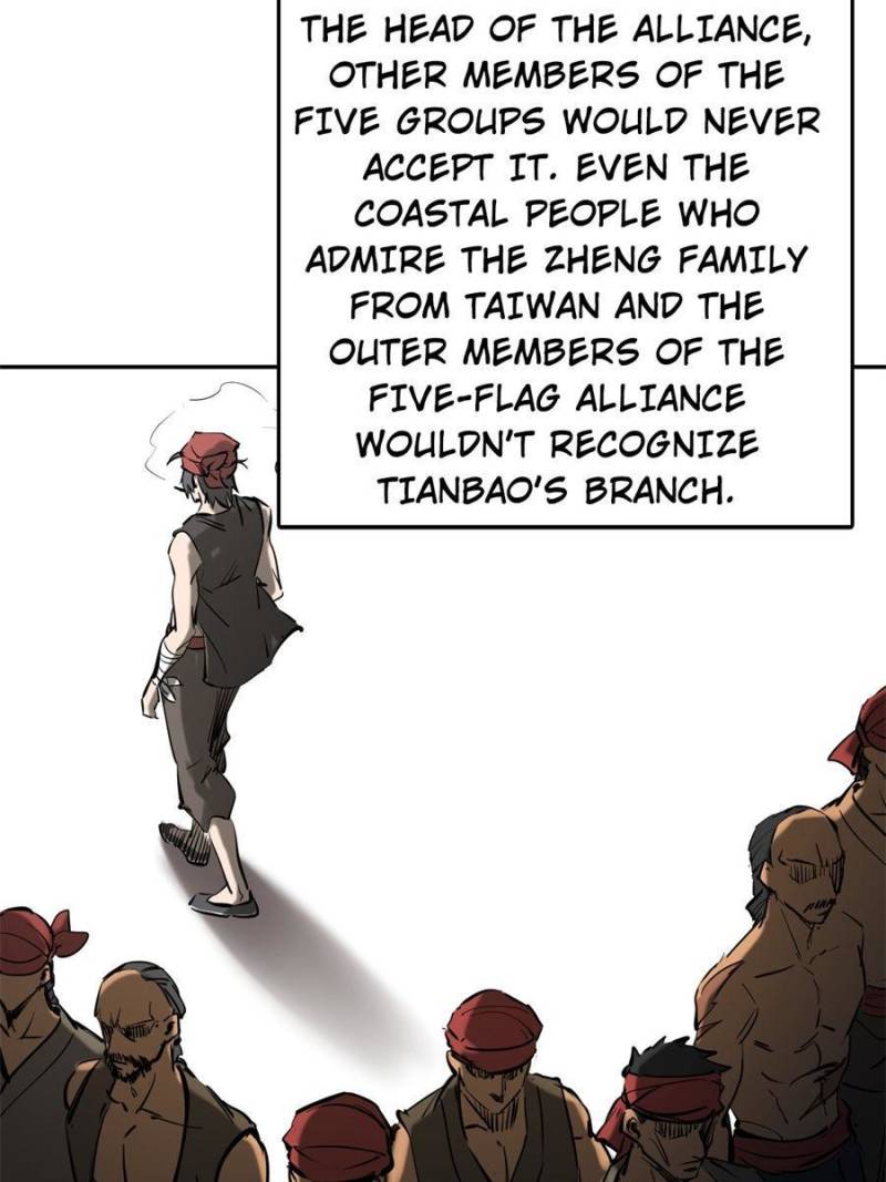Another Beginning With the Guhuo Bird Chapter 189 - Page 5