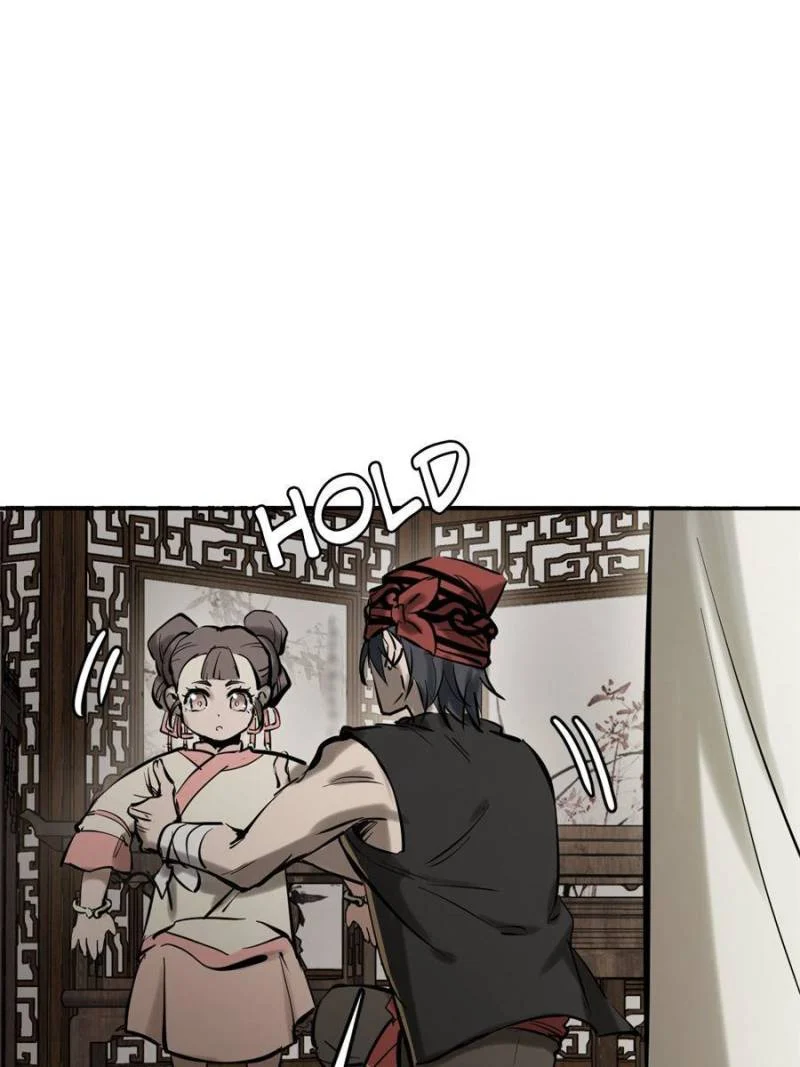 Another Beginning With the Guhuo Bird Chapter 189 - Page 43