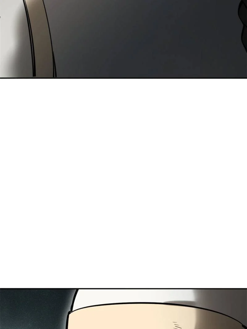 Another Beginning With the Guhuo Bird Chapter 189 - Page 60