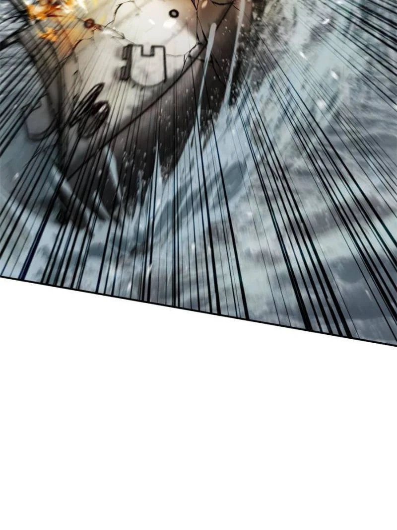 Another Beginning With the Guhuo Bird Chapter 189 - Page 99