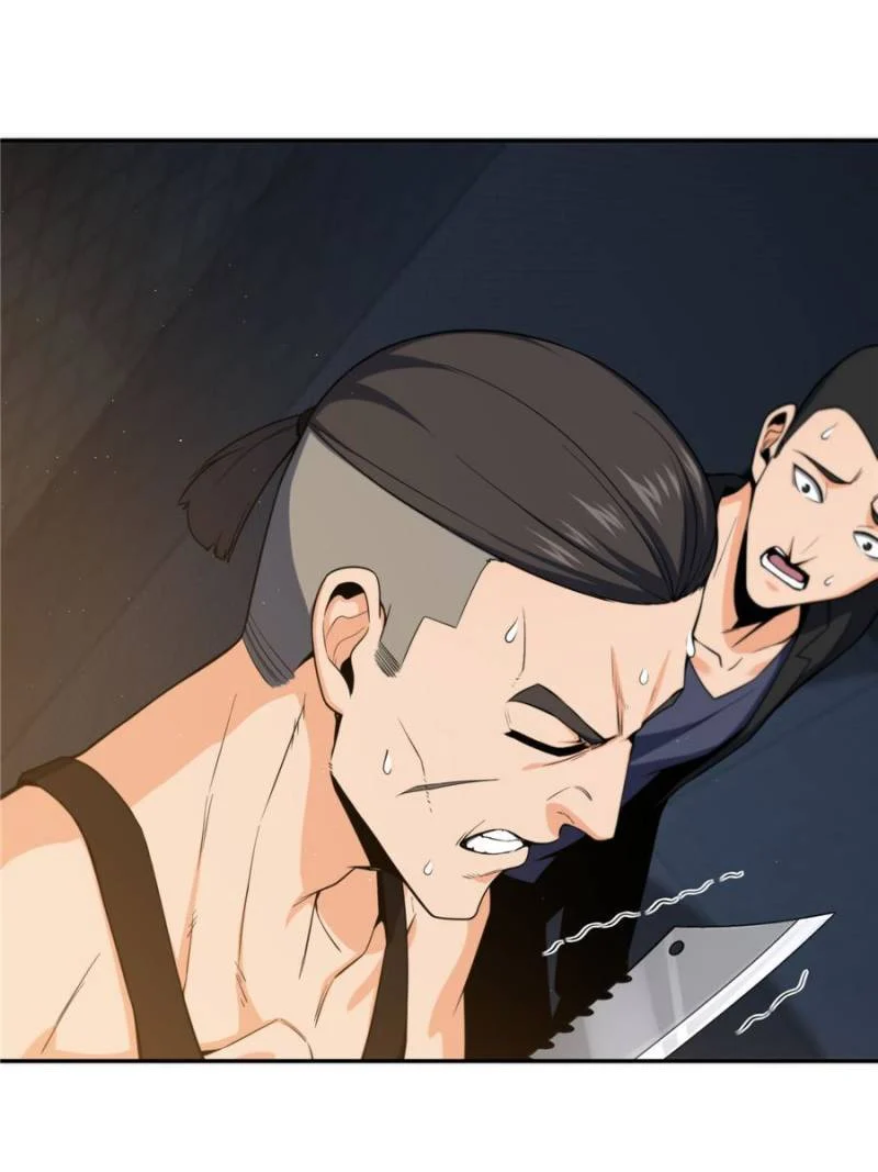 Another Beginning With the Guhuo Bird Chapter 19 - Page 14
