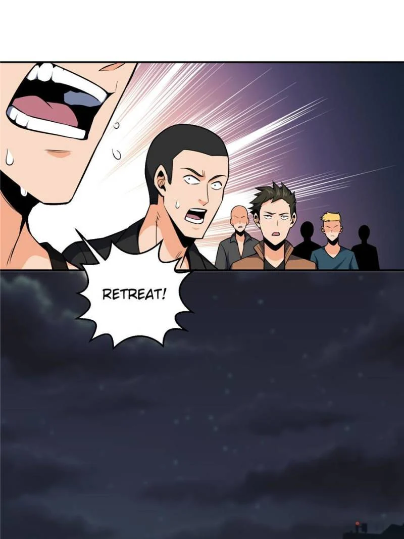 Another Beginning With the Guhuo Bird Chapter 19 - Page 16