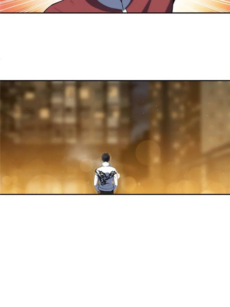 Another Beginning With the Guhuo Bird Chapter 19 - Page 22