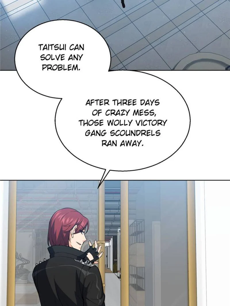Another Beginning With the Guhuo Bird Chapter 19 - Page 28