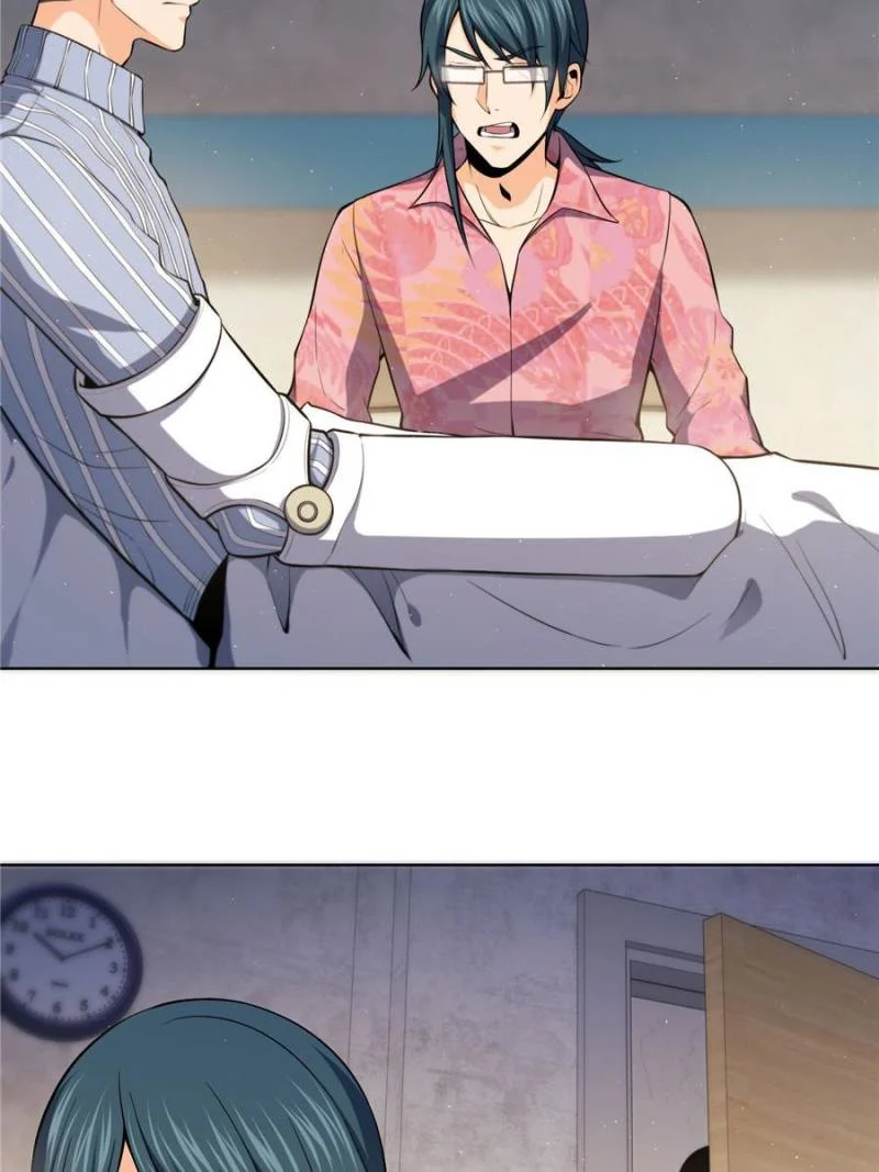 Another Beginning With the Guhuo Bird Chapter 19 - Page 47