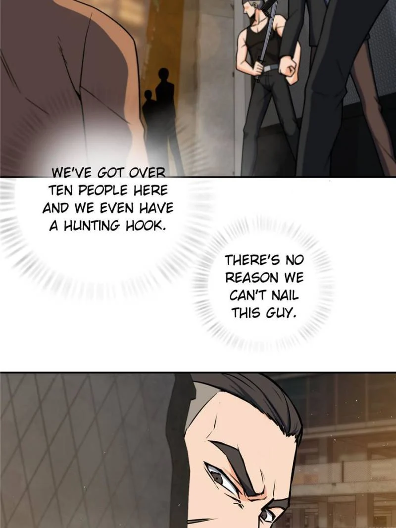 Another Beginning With the Guhuo Bird Chapter 19 - Page 6