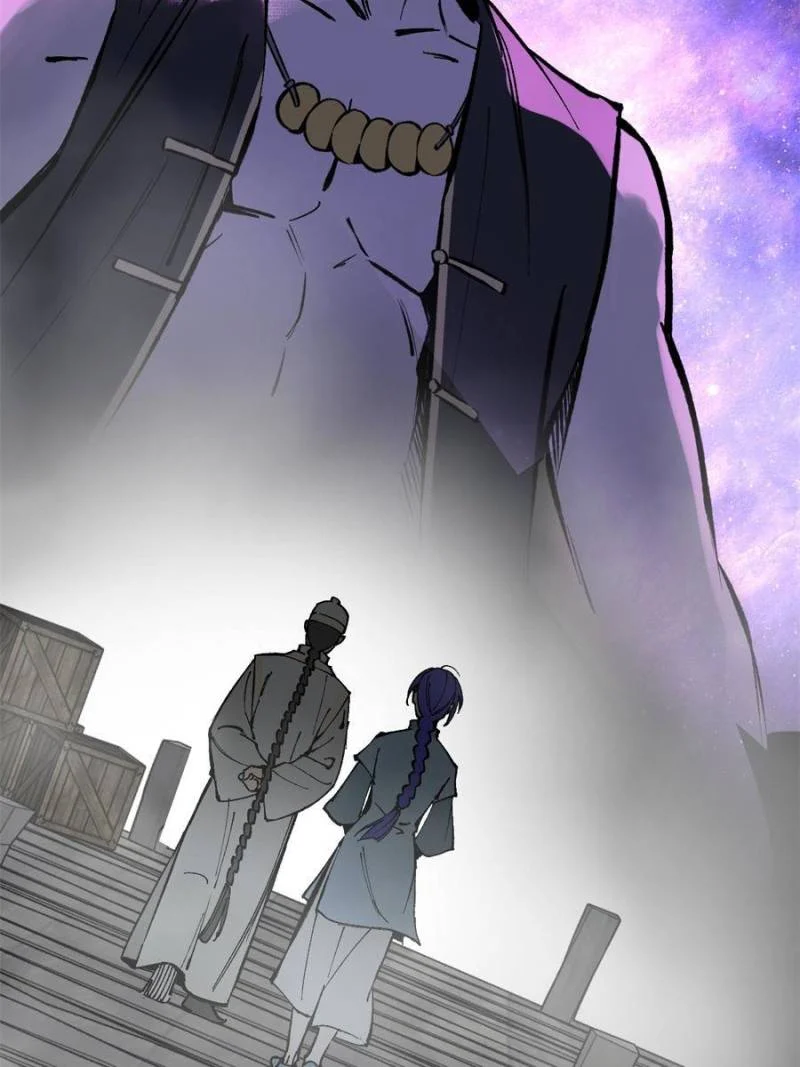 Another Beginning With the Guhuo Bird Chapter 190 - Page 104