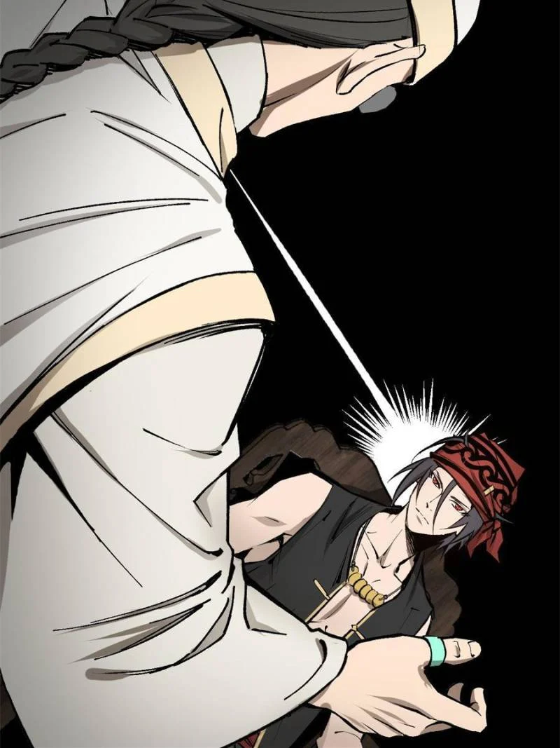 Another Beginning With the Guhuo Bird Chapter 190 - Page 12