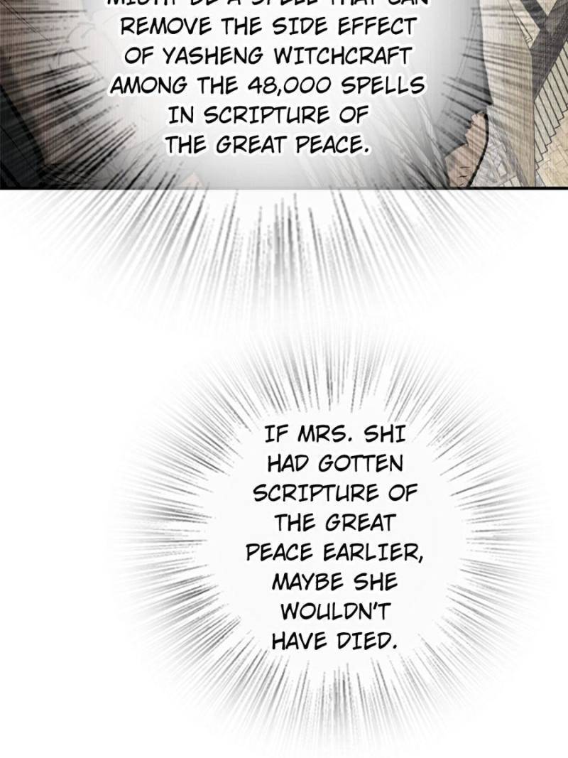 Another Beginning With the Guhuo Bird Chapter 190 - Page 21