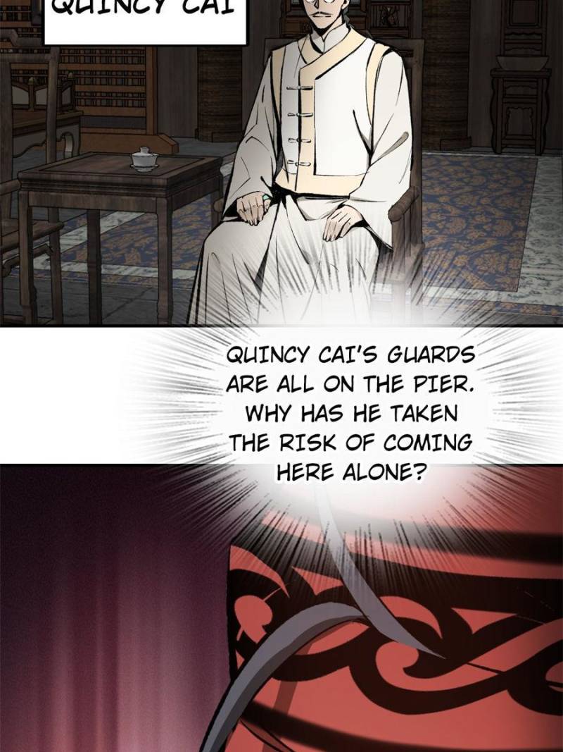 Another Beginning With the Guhuo Bird Chapter 190 - Page 4