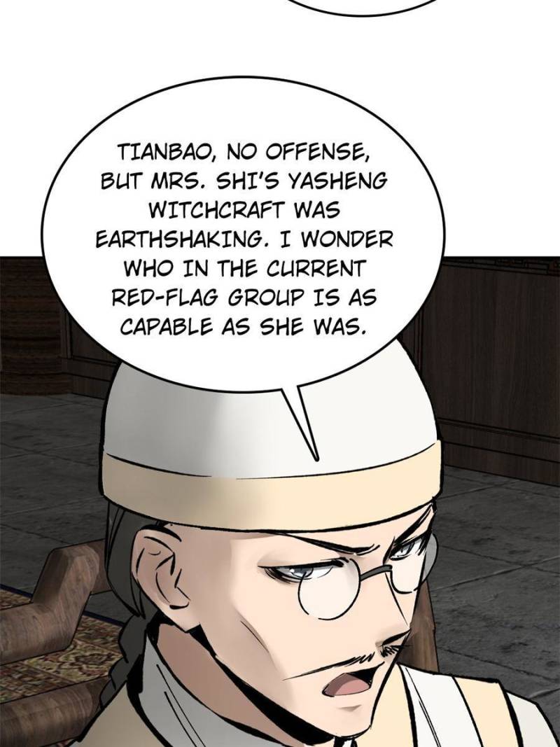 Another Beginning With the Guhuo Bird Chapter 190 - Page 34