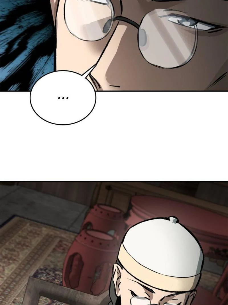 Another Beginning With the Guhuo Bird Chapter 190 - Page 50