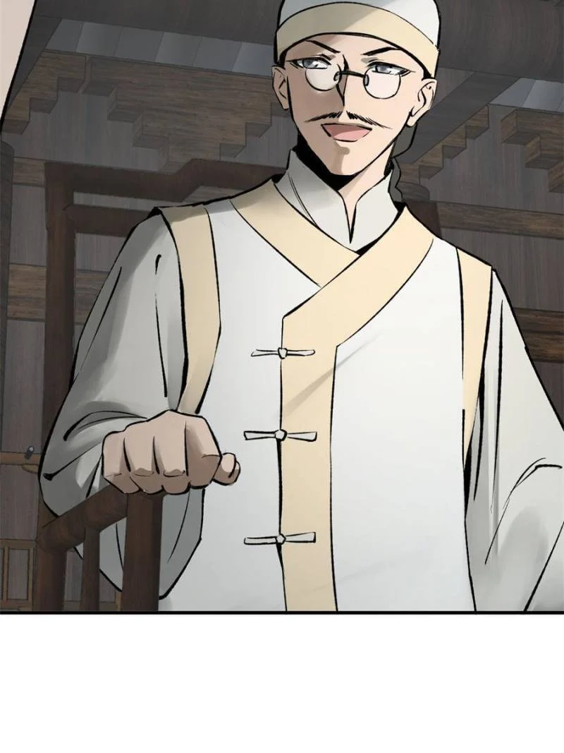 Another Beginning With the Guhuo Bird Chapter 190 - Page 58