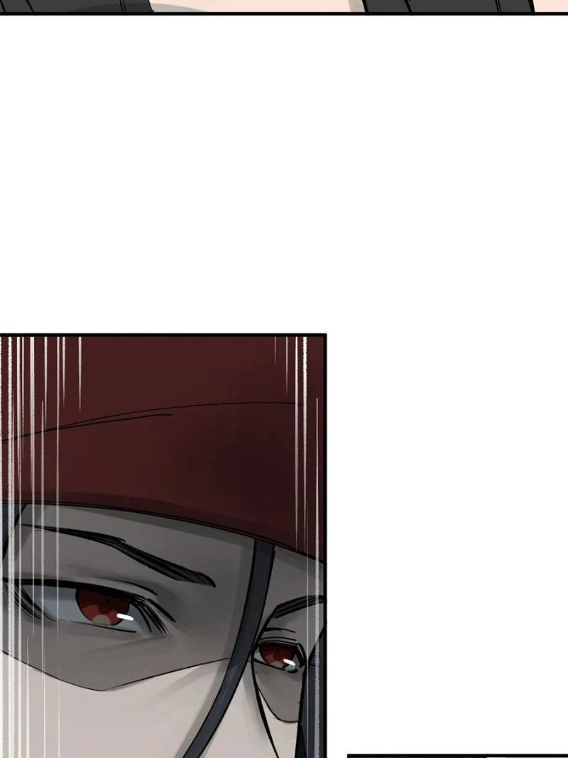 Another Beginning With the Guhuo Bird Chapter 190 - Page 64
