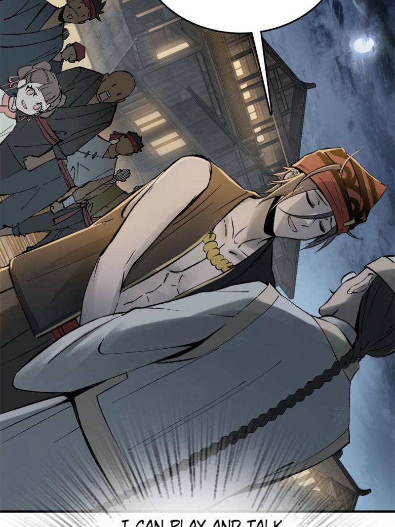 Another Beginning With the Guhuo Bird Chapter 190 - Page 69