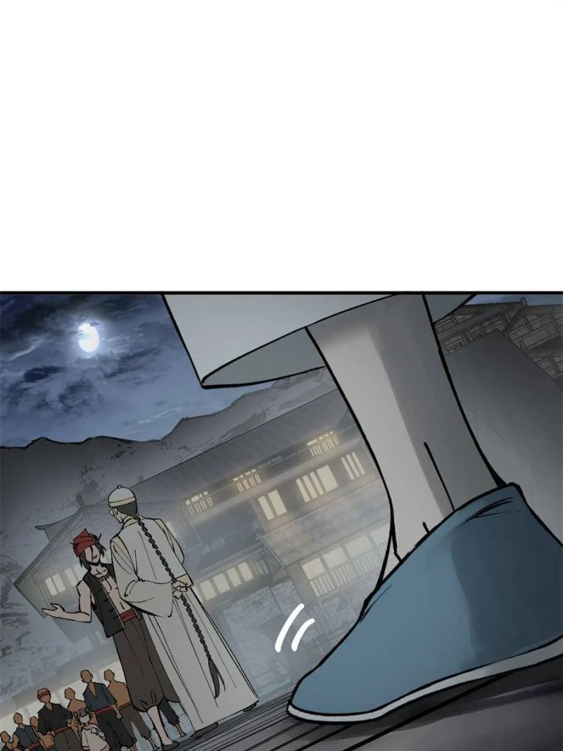 Another Beginning With the Guhuo Bird Chapter 190 - Page 78