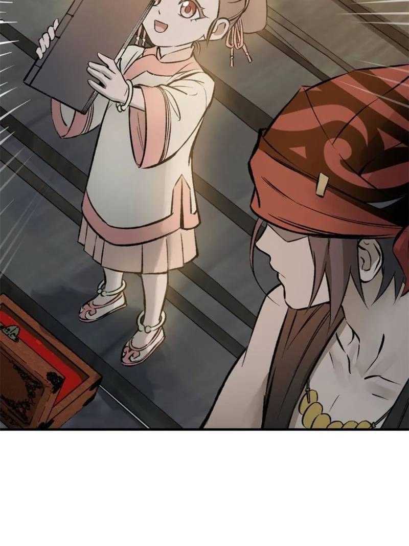 Another Beginning With the Guhuo Bird Chapter 190 - Page 90