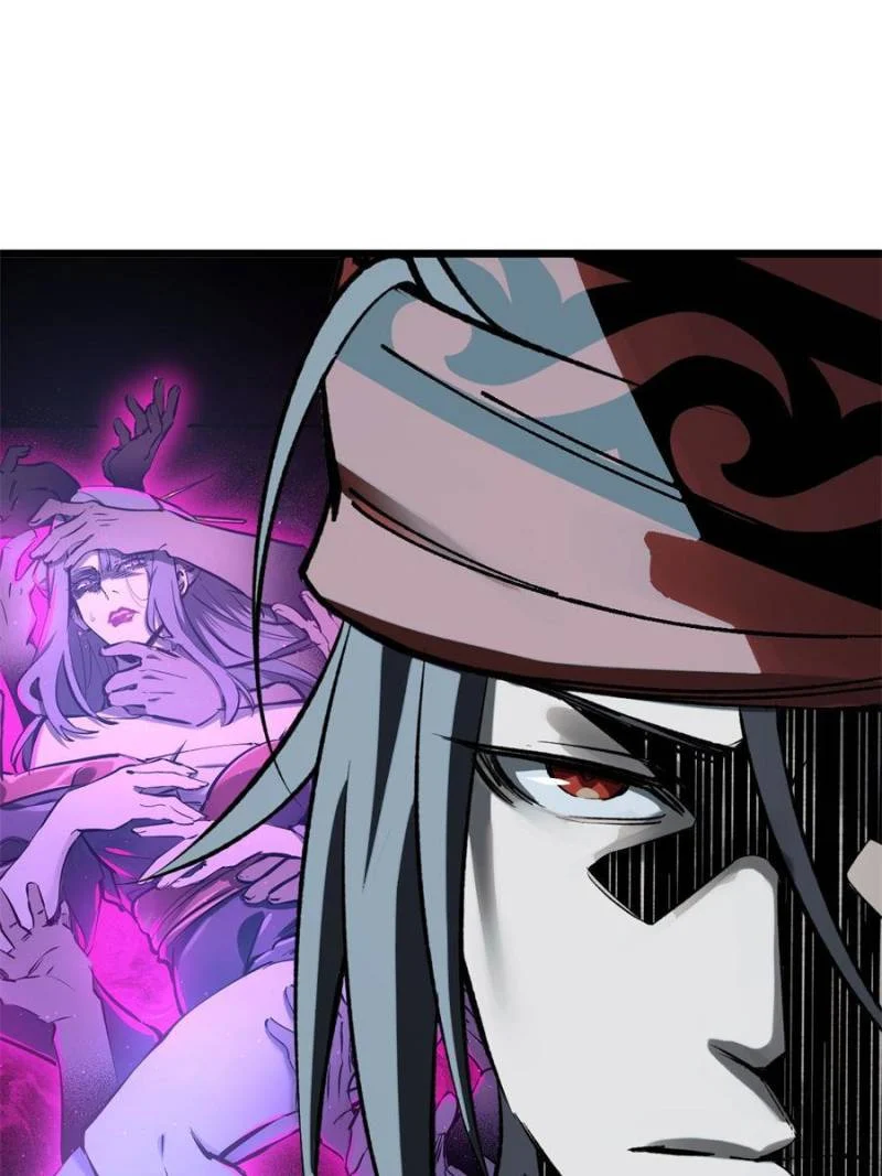 Another Beginning With the Guhuo Bird Chapter 190 - Page 91