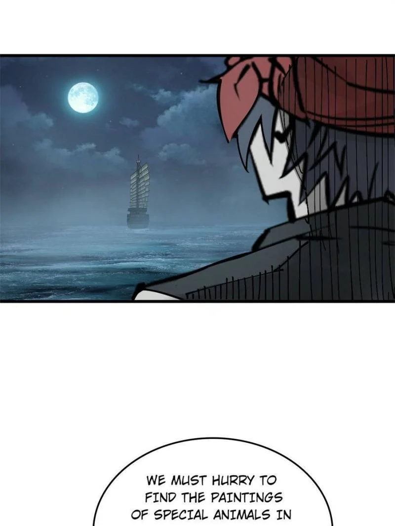 Another Beginning With the Guhuo Bird Chapter 191 - Page 1