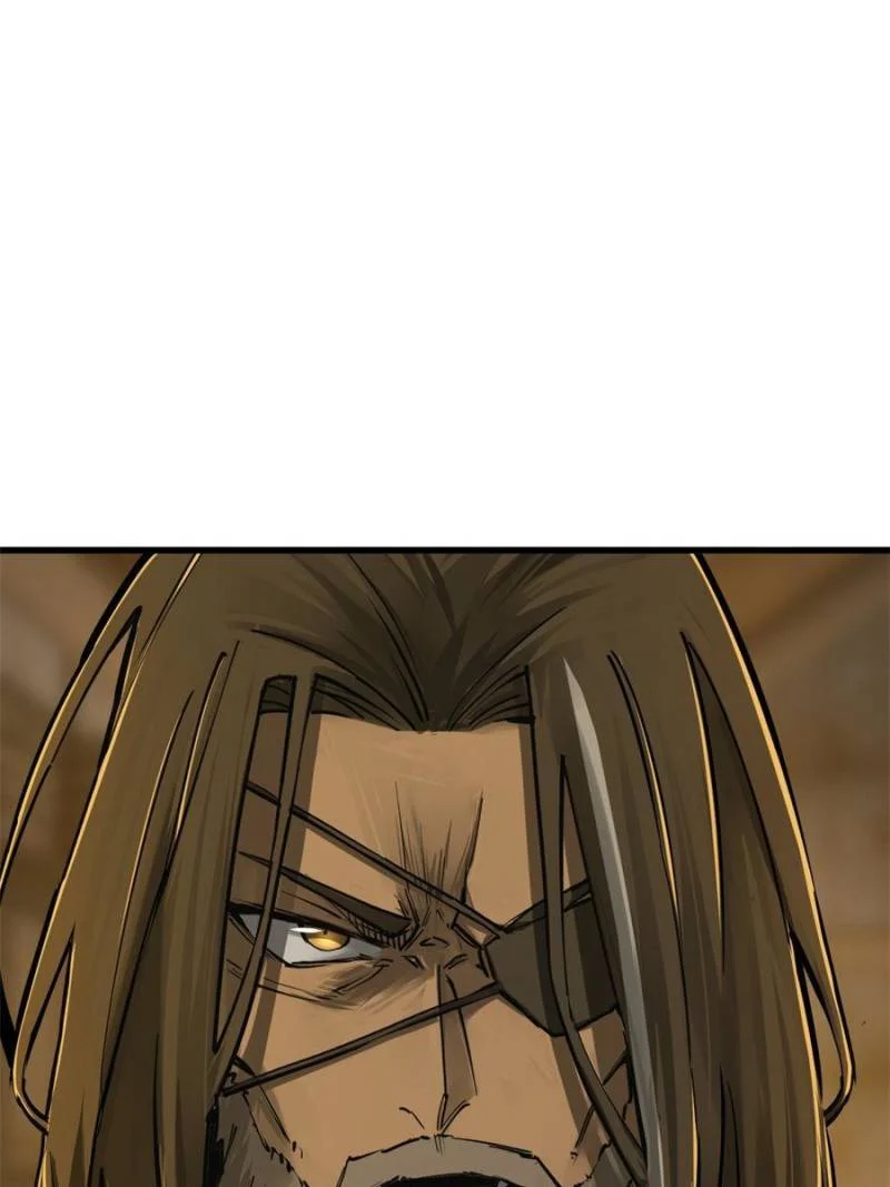 Another Beginning With the Guhuo Bird Chapter 191 - Page 16
