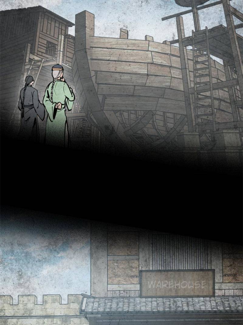 Another Beginning With the Guhuo Bird Chapter 191 - Page 18