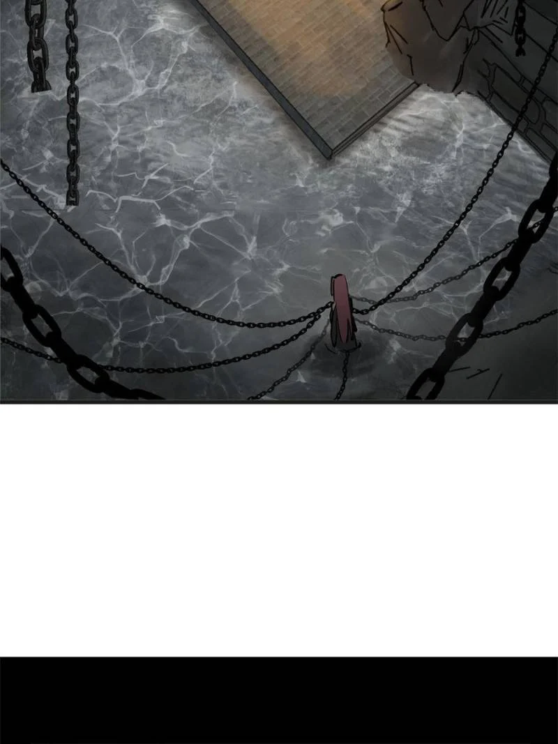 Another Beginning With the Guhuo Bird Chapter 191 - Page 27