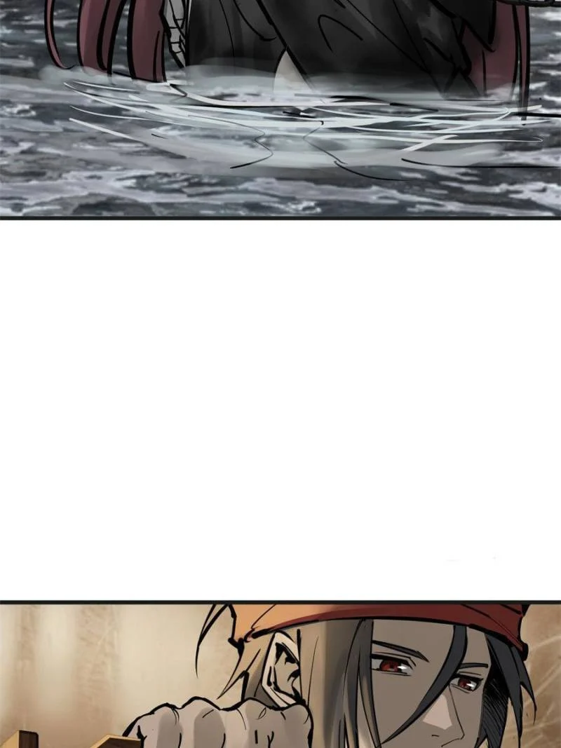 Another Beginning With the Guhuo Bird Chapter 191 - Page 30