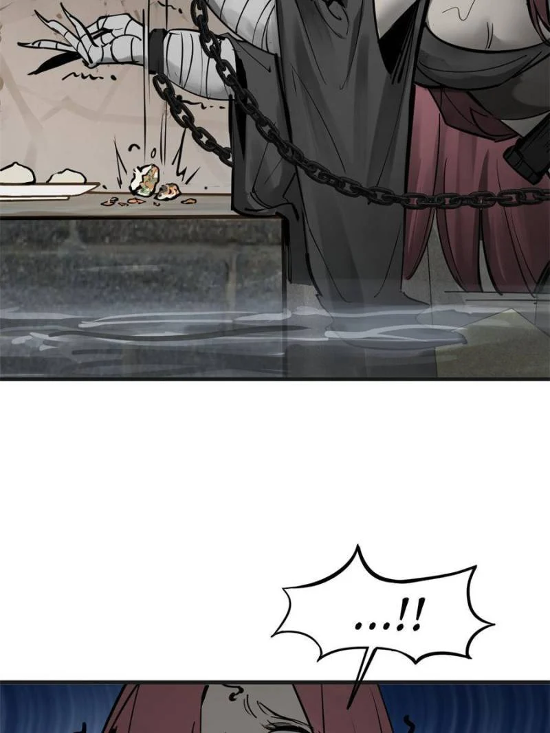 Another Beginning With the Guhuo Bird Chapter 191 - Page 43